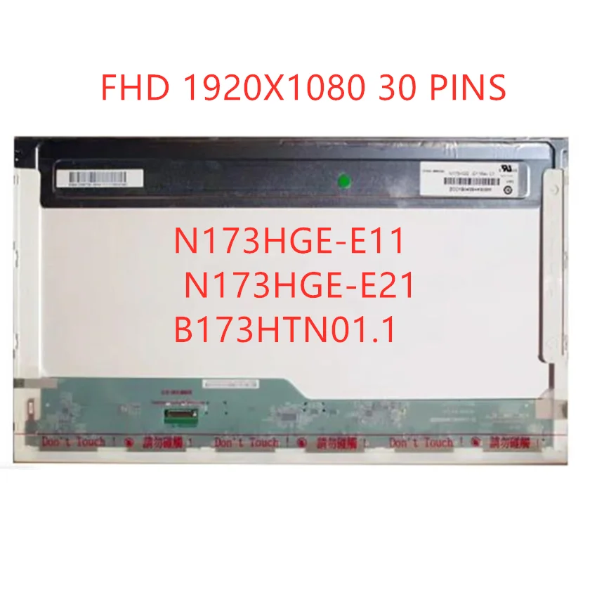 N173HGE-E11 N173HGE-E21 B173HTN01.1 17.3 ġ Ʈ LCD ũ, FHD 1920x1080 LCD LED ÷ г, EDP 30 